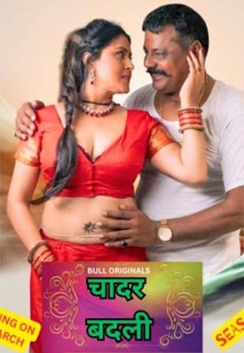 Chadar Badli | Season 01